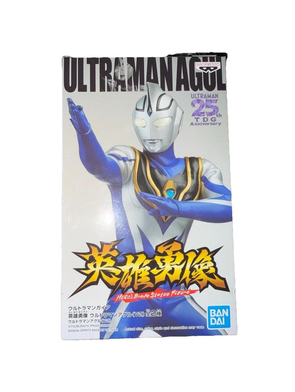 Banpresto Ultraman Agul V2 Heros Brave Statue Figure 25th TDG Anniversary Bandai